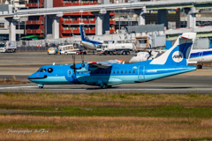 AMAKUSA Air MIZOKA JA01AM