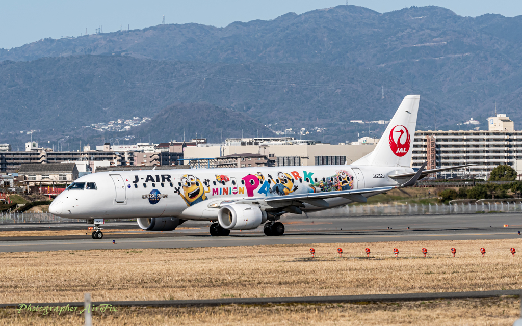 J-AIR JA252J