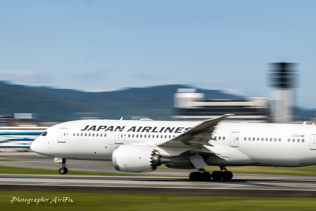 Skypark 大空の丘から　その5