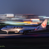 ITM Skypark in Panning-⑩