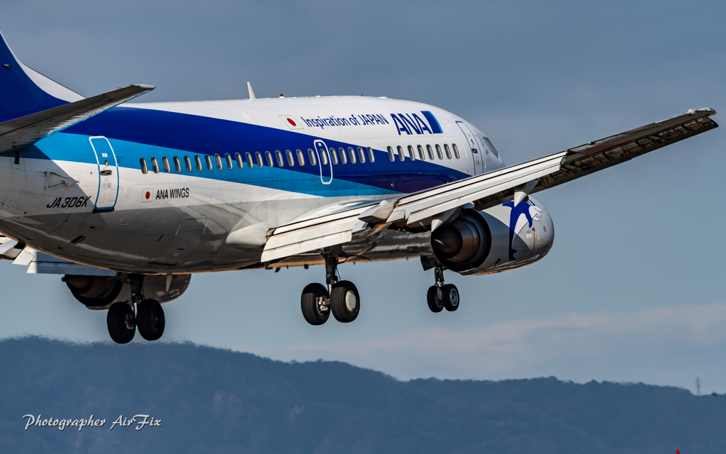 Senrigawa in ANA JA306K