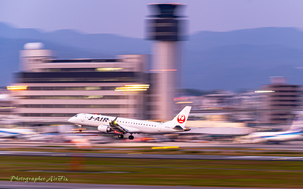 ITM Skypark in Panning-③