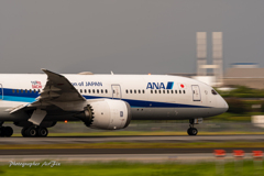 ITM-JA830A