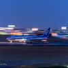 ITM Skypark in Panning-⑨