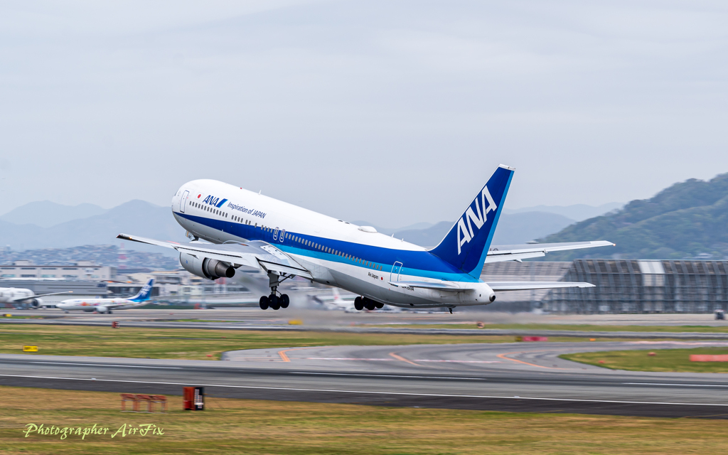Hand-held panning 3