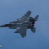 JASDF Komatsu Airbase