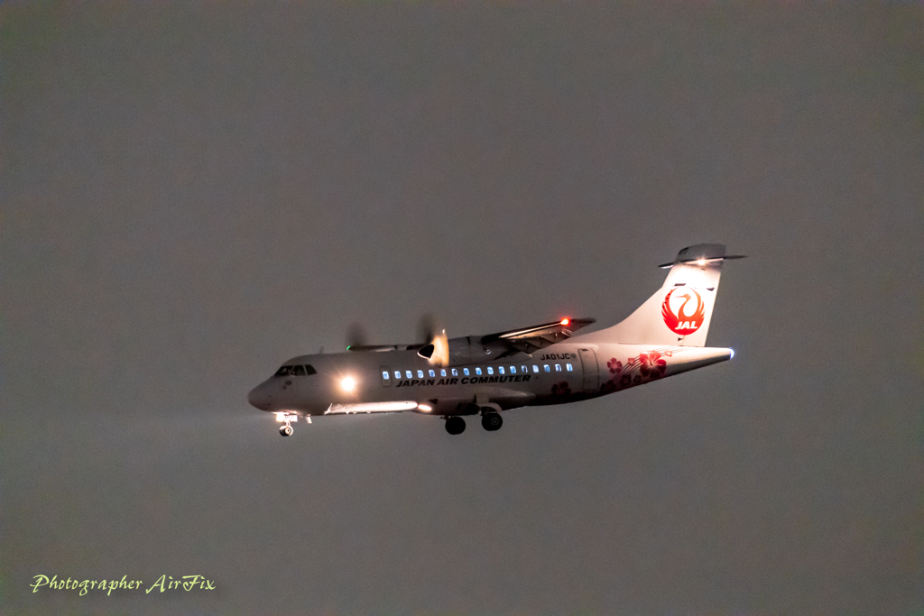 ITM Skypark Panning No18