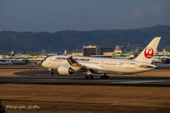 JA848J Take-off