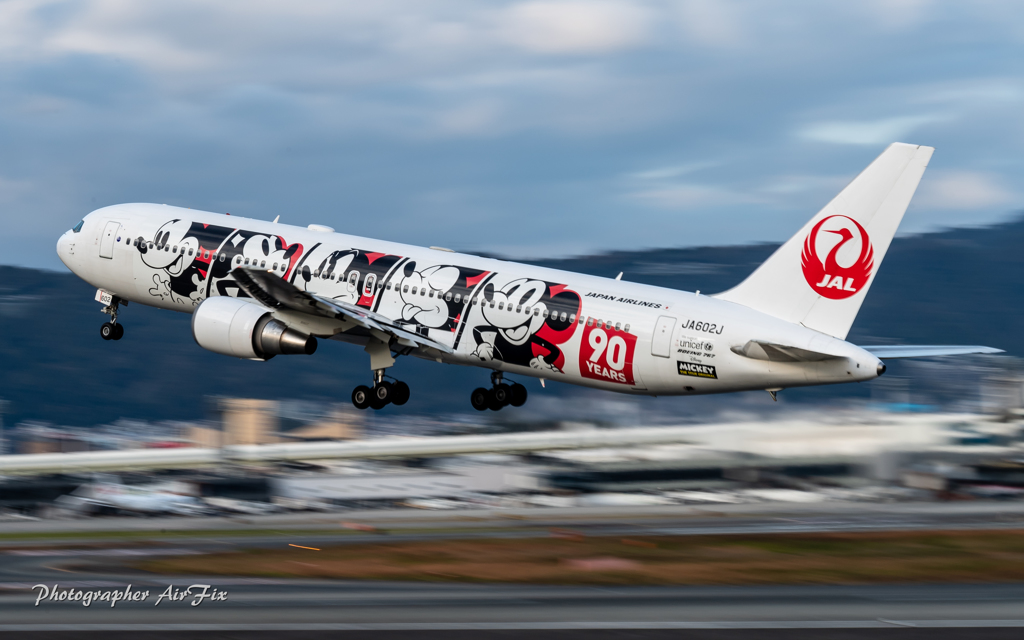 JAL JA602J take off Ⅲ