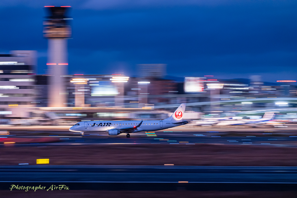 SkyPark 大空の丘 8