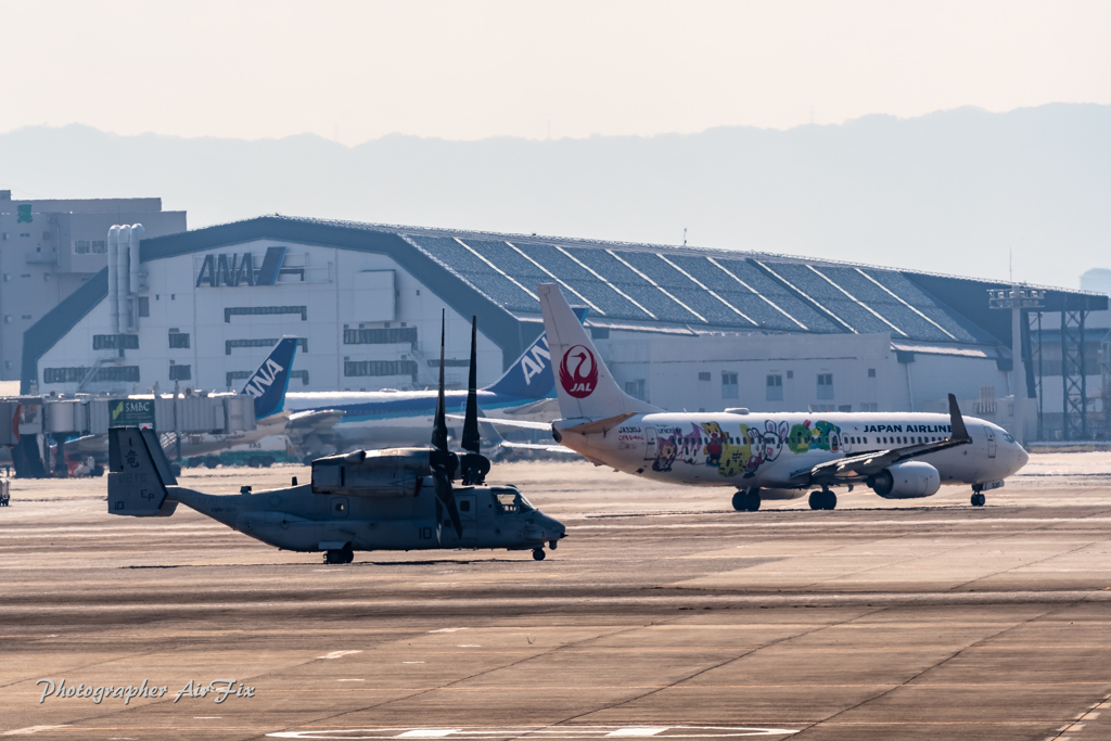 Bell Boeing V-22 Osprey ②