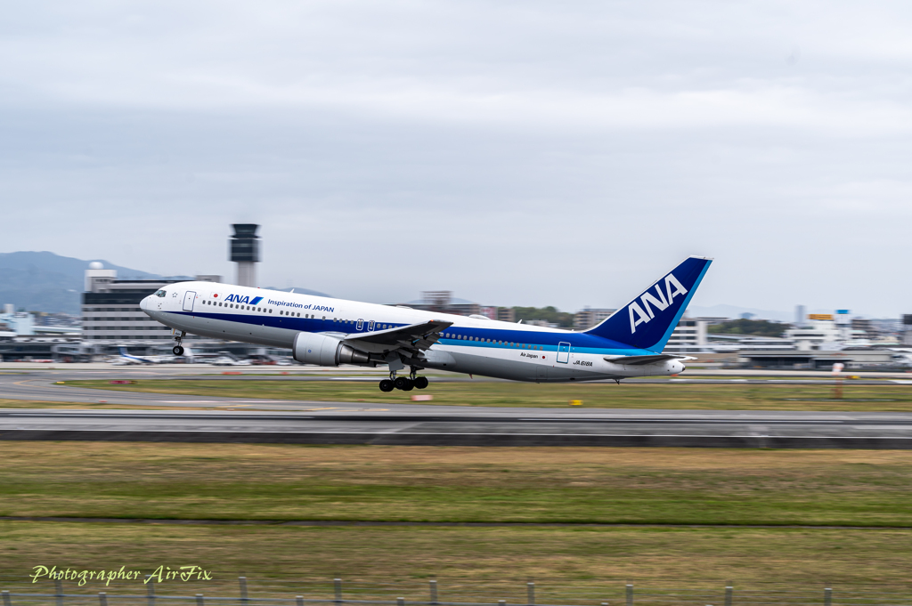 Hand-held panning 6