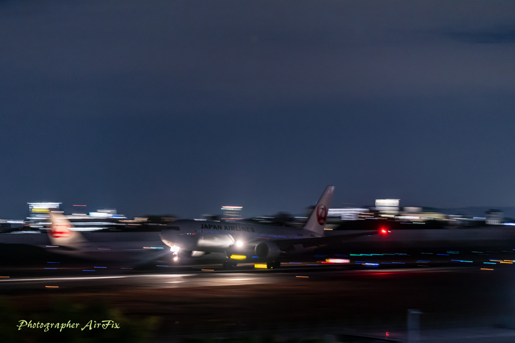 ITM sky Park Walk#25