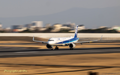 JA137A Take-off