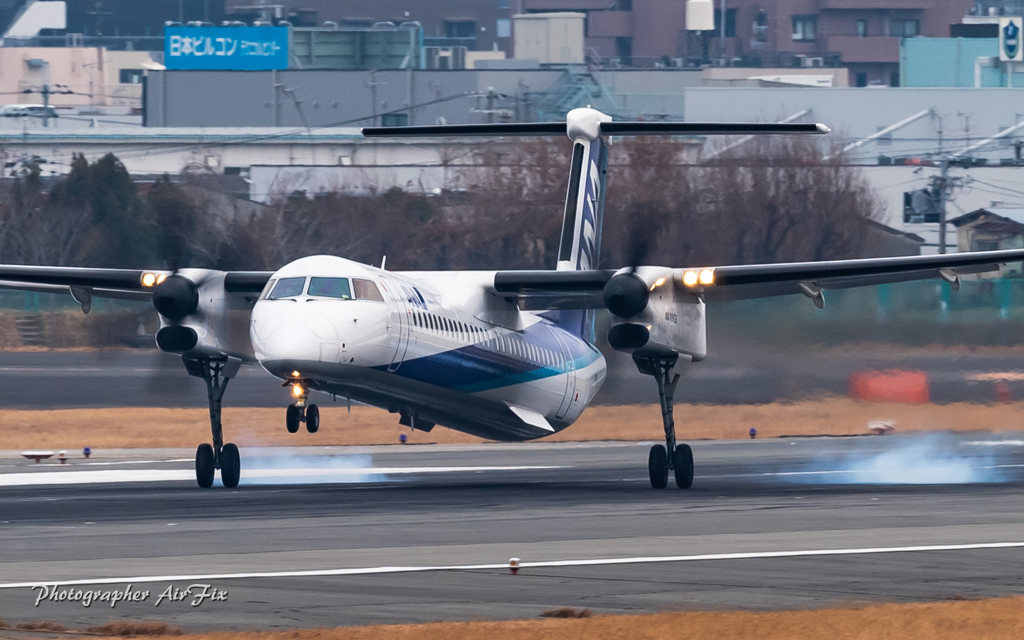 ANA JA855A