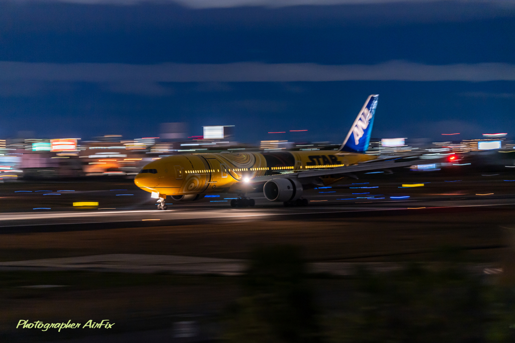 大空の丘 ANA JA743A