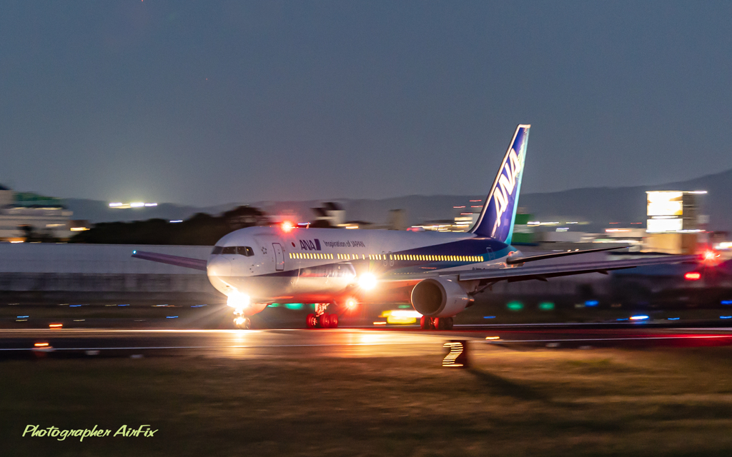 Skypark Wingdeck 18