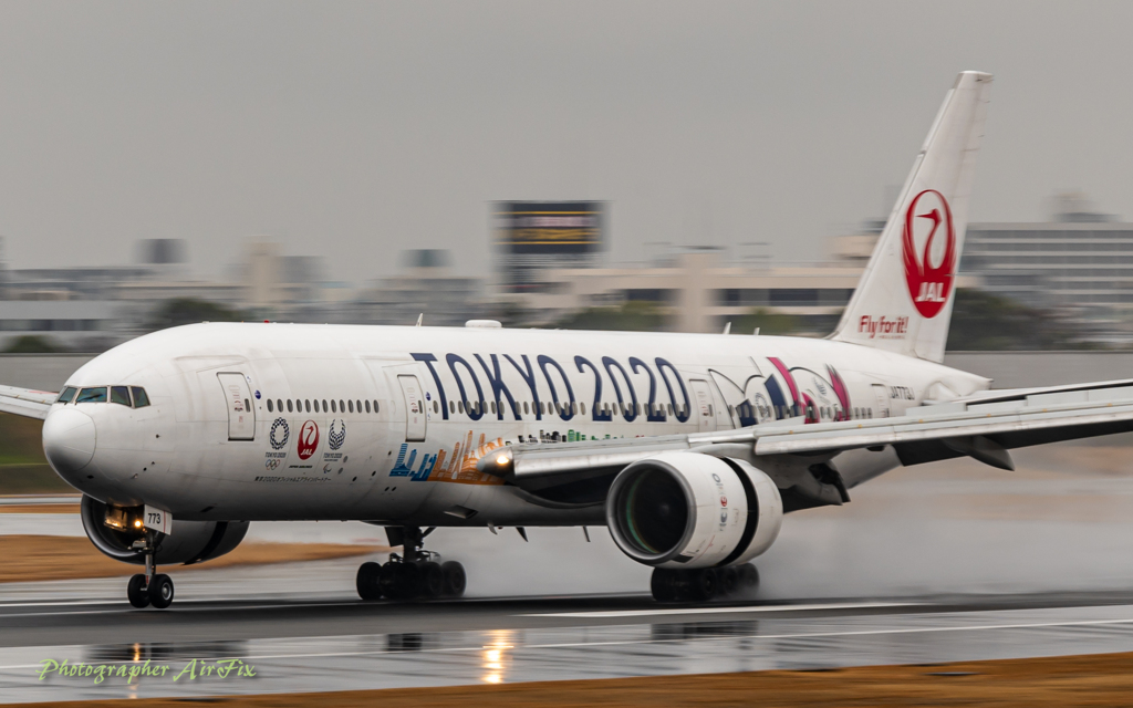 Tokyo 2020 Ⅱ