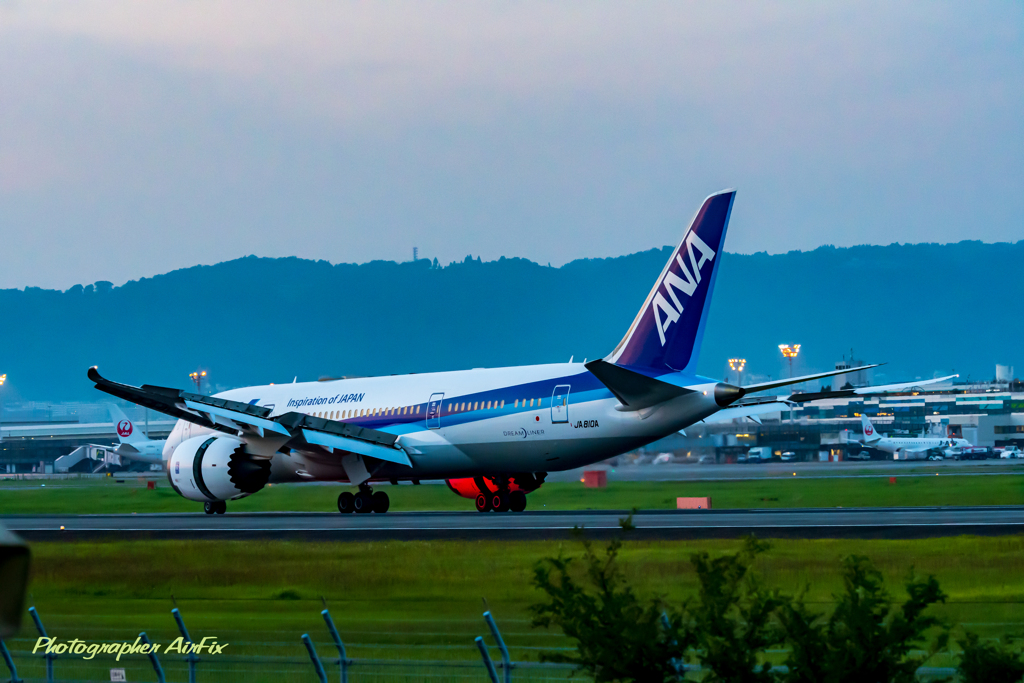 ITM SkyPark 大空の丘 20