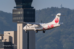 JAC ATR42-600