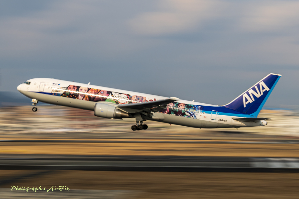 鬼滅Jet 水の呼吸陸ノ型