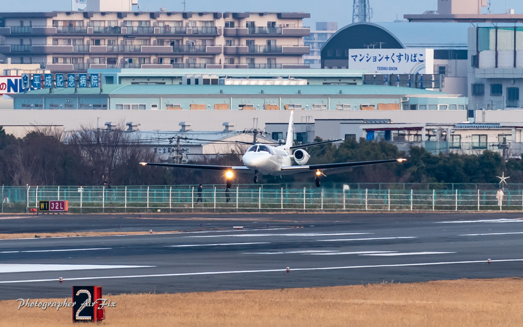 ありゃっ！・・・Cessna 560 Citation V
