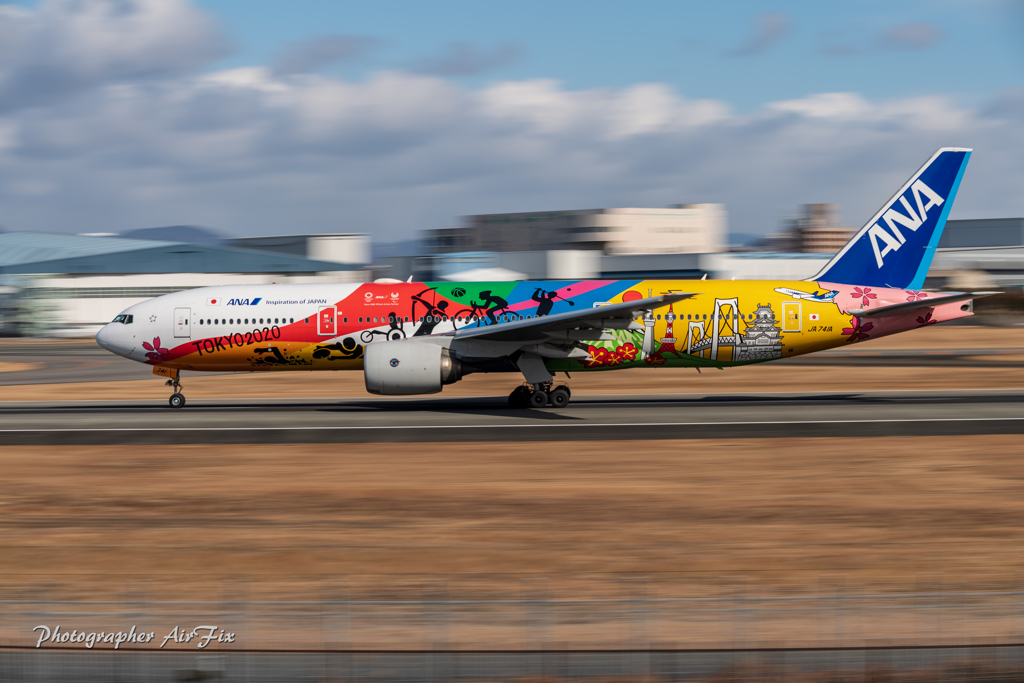 ANA JA741A Hello~!