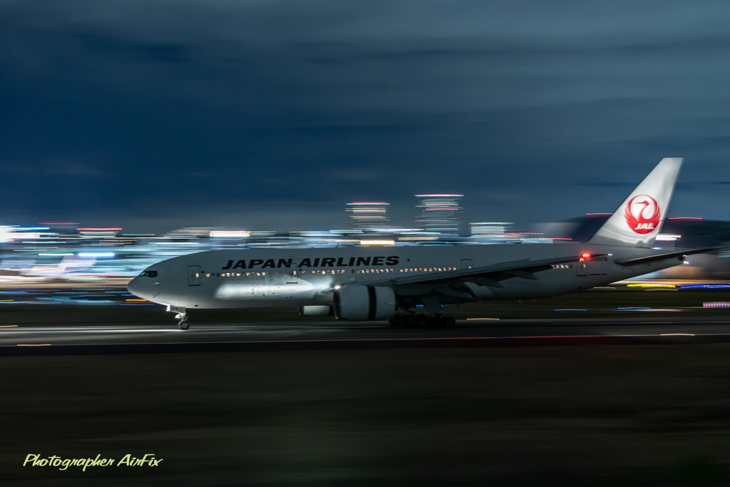 大空の丘 JAL JA8978