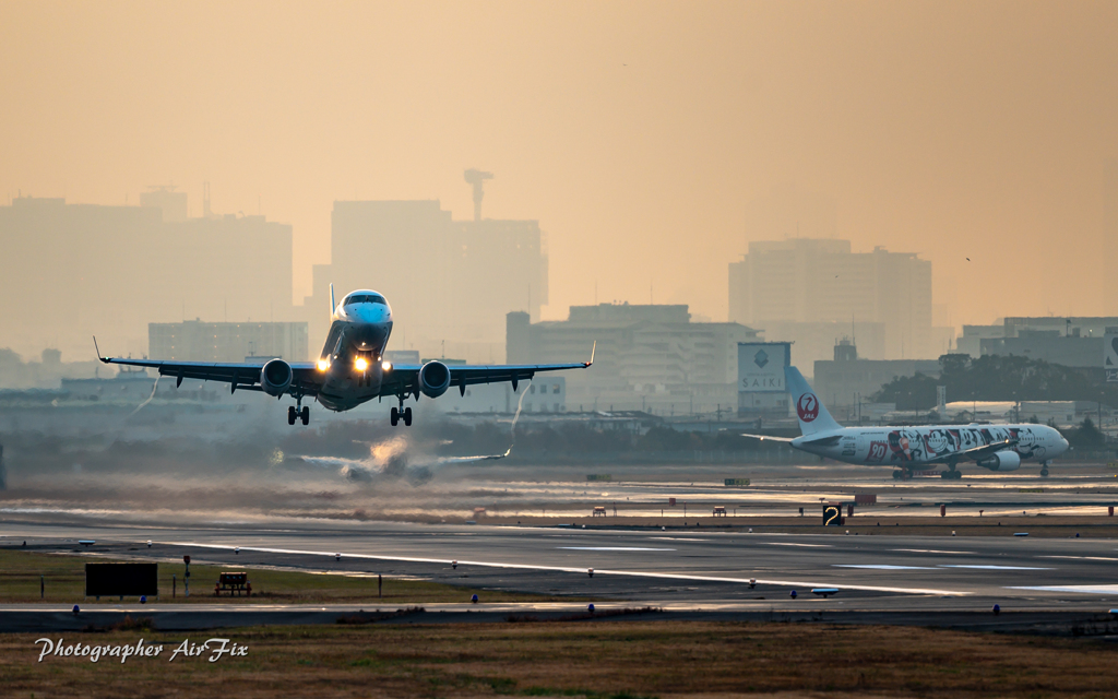 朝焼けの光の中へTake-off