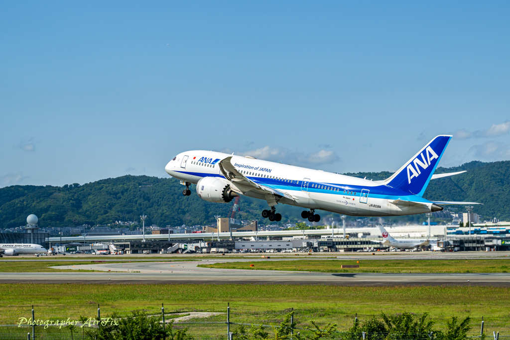 Skypark 大空の丘から　その2