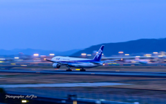 ITM Skypark in Panning ④