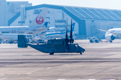 Bell Boeing V-22 Osprey