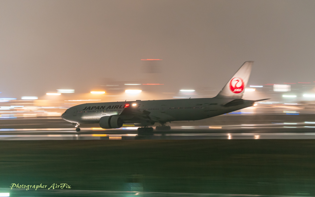 Rainy airport part.Ⅱ-10