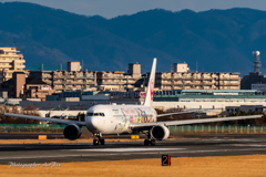 JAL JA612J cleared for takeoff