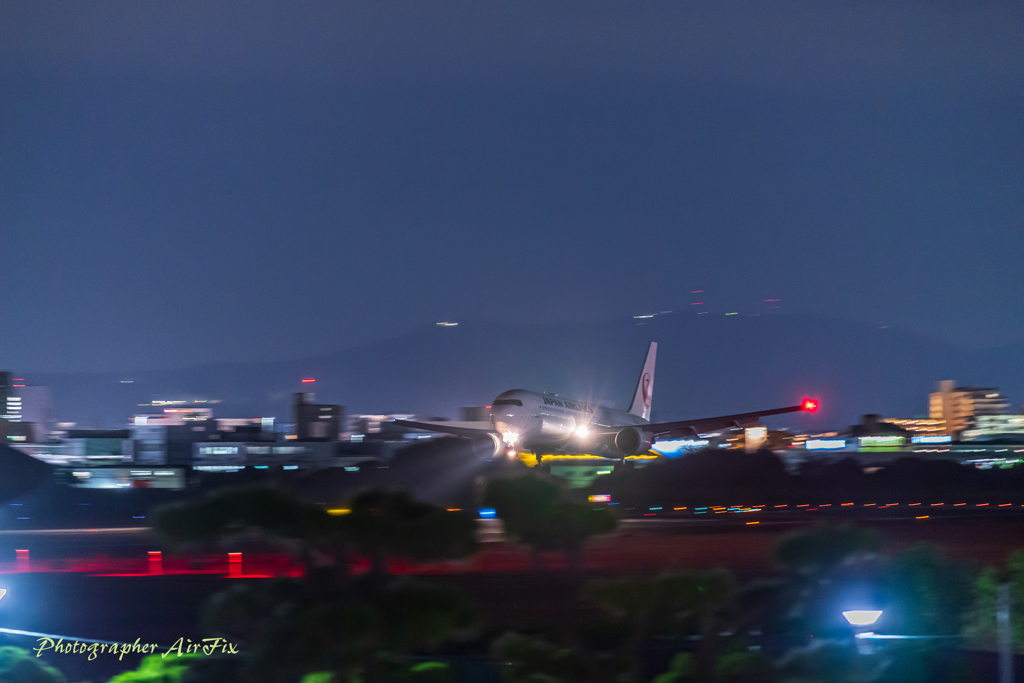 ITM sky Park Walk#24