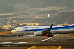 Runway approach