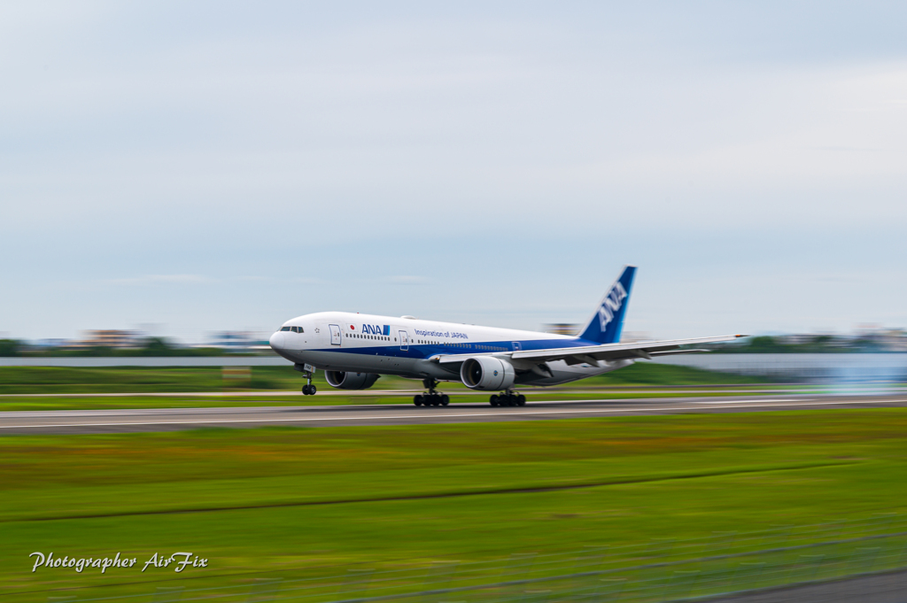Landing approach series