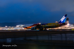arrival ANA JA741A