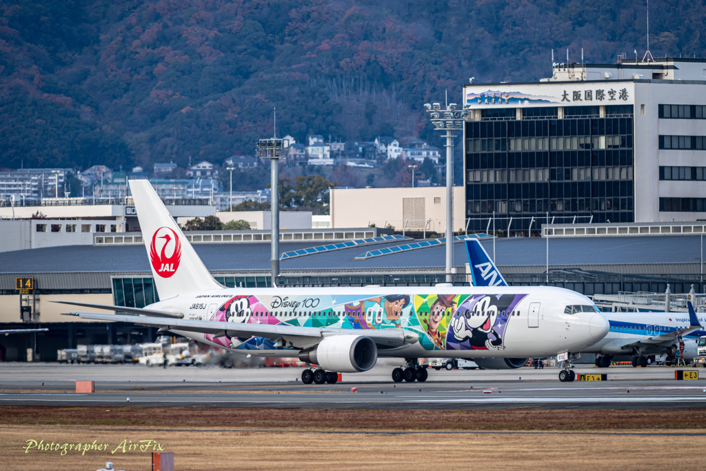 Disney100 Ⅸ