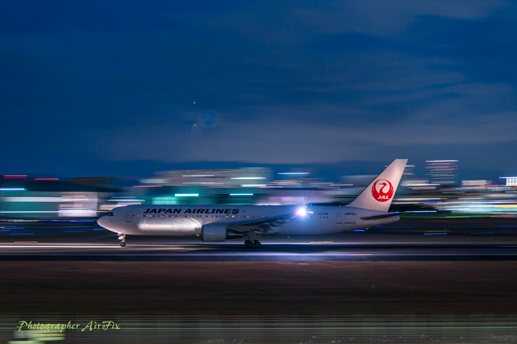 Hand-held panning No3