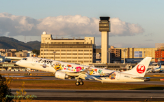 JA252J Take-off