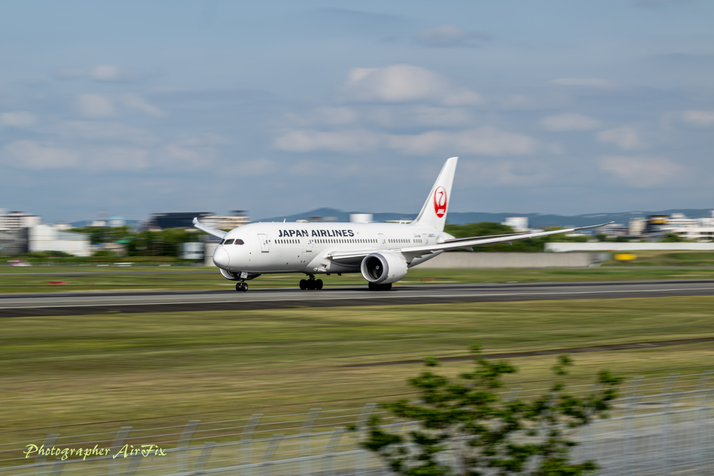 Skypark 大空の丘から　その4