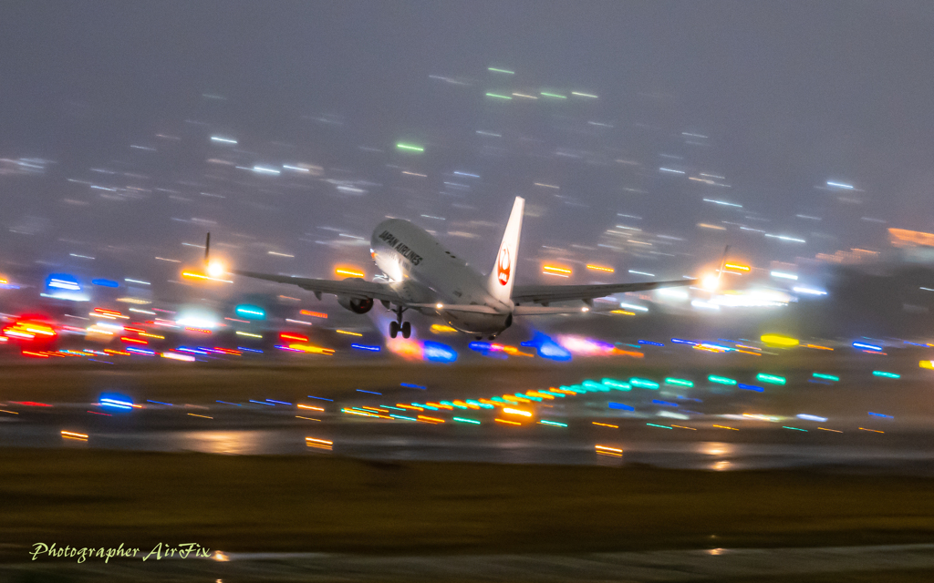 rain is also fun No23