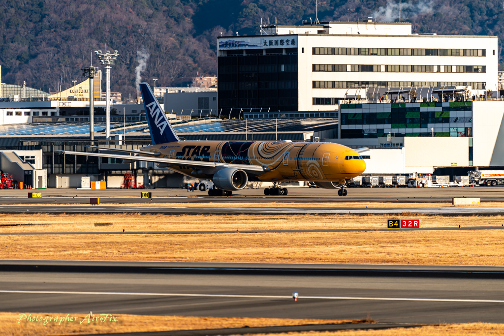 the sunrise on New Year’s Day 9