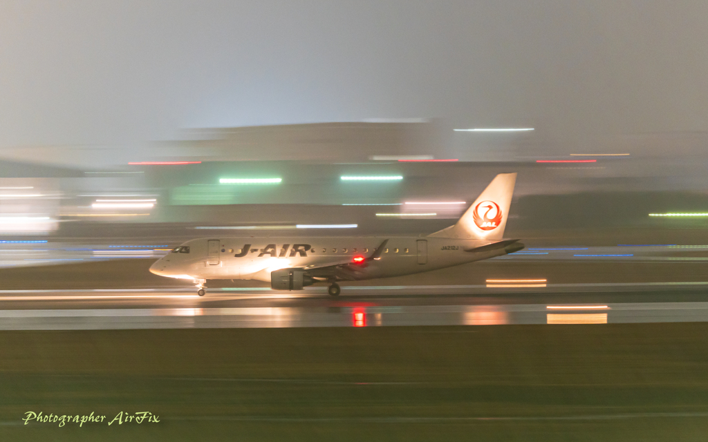 Rainy airport part.Ⅱ-11