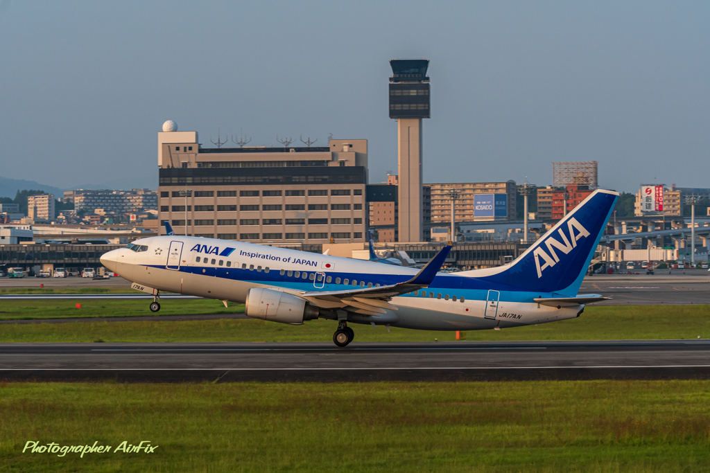 ITM SkyPark 大空の丘 4