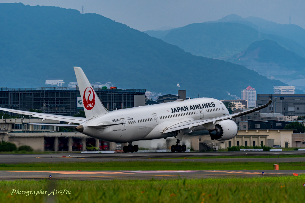  jet blast Ⅱ