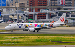 ITM MINION JetⅡ　就航 ２