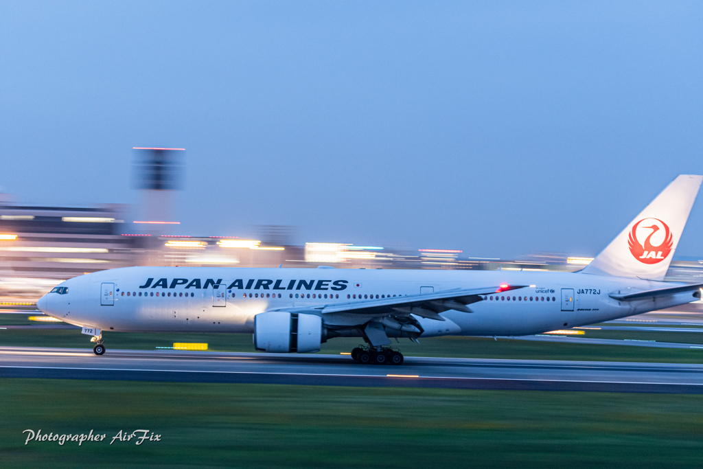 Sky park 大空の丘 ⑮