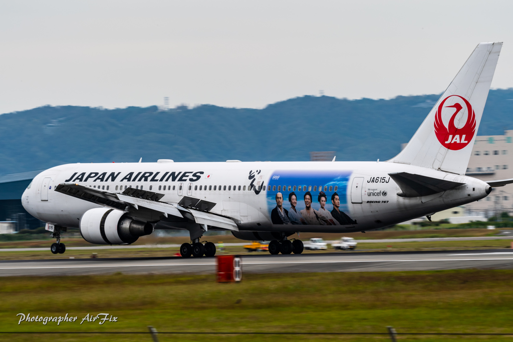 JAL Boeing 767-346-ER 西郷どん